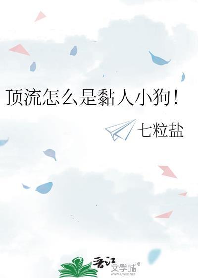 逍遥小郎君笔趣阁无弹窗