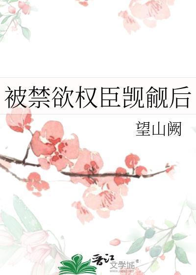 逍遥小郎君宁辰全文阅读